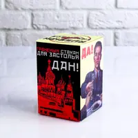 слайд 2
