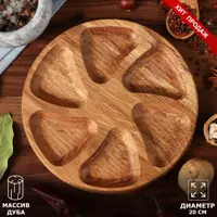 слайд 4