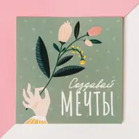 слайд 4