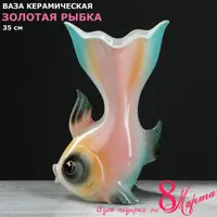 слайд 6