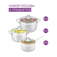 слайд 0