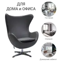 слайд 5