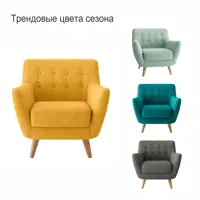 слайд 3