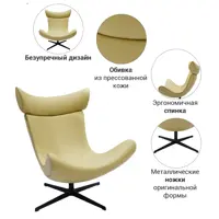 слайд 3