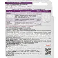 слайд 3