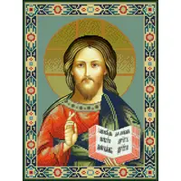 слайд 0