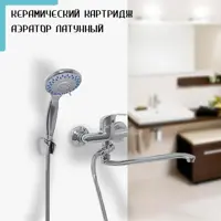 слайд 0