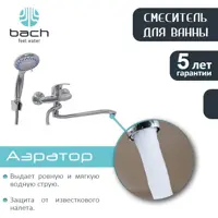 слайд 3