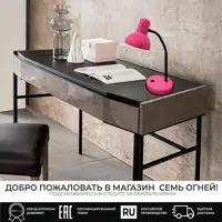 слайд 0