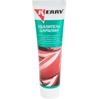 слайд 0