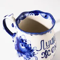 слайд 5