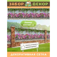 слайд 0