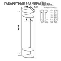 слайд 3