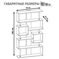 слайд 3