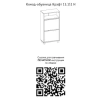 слайд 6
