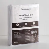 слайд 5