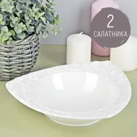 слайд 0