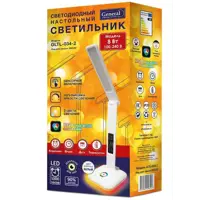 слайд 0