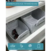слайд 6