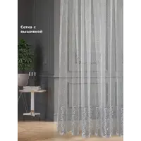 слайд 0