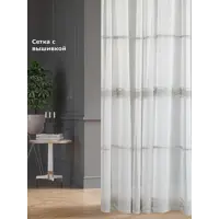 слайд 0