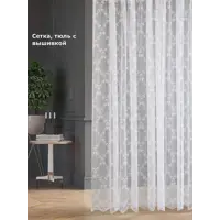 слайд 0
