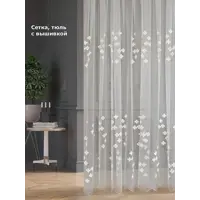 слайд 0