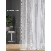 слайд 0