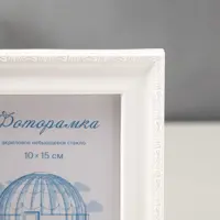 слайд 4