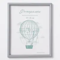 слайд 4