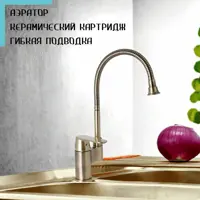 слайд 7