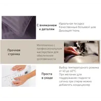 слайд 4