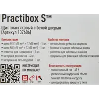 слайд 5