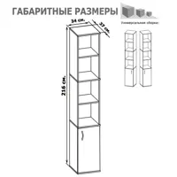 слайд 4