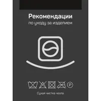 слайд 4