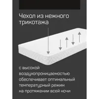 слайд 3