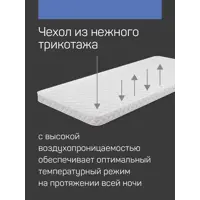 слайд 3