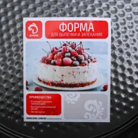 слайд 6