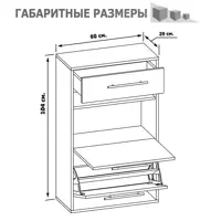 слайд 3