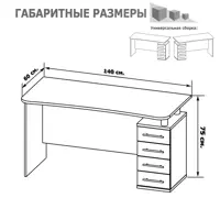слайд 2