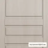 слайд 3