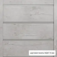 слайд 3