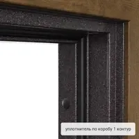 слайд 8