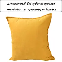 слайд 7