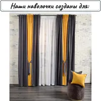 слайд 8