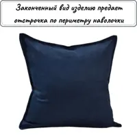 слайд 5