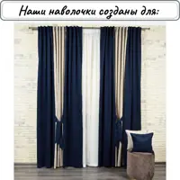 слайд 7