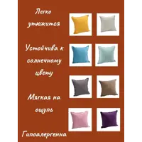слайд 4