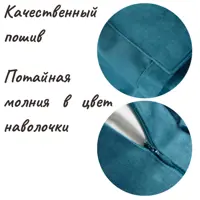слайд 4