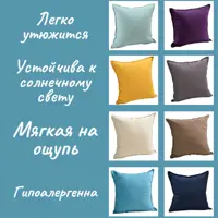 слайд 5